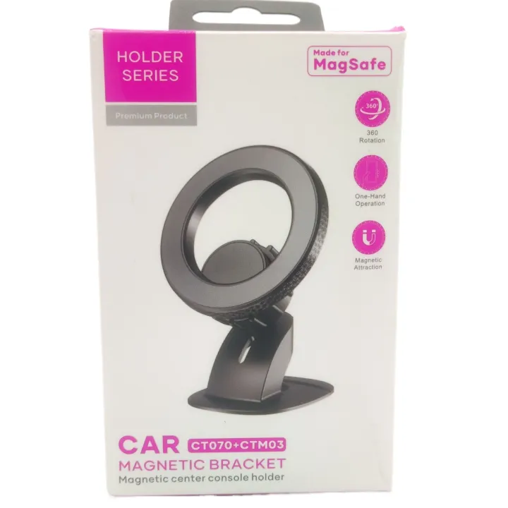 360° Rotatable Magnetic Mobile Stand Holder CT070/CTM03
